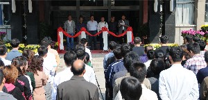 濰坊昌大建設(shè)集團(tuán)“慶國慶、展昌大員工風(fēng)采”書畫、攝影展開展
