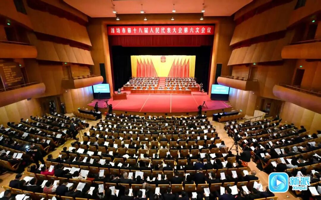 聚焦濰坊兩會：集團(tuán)董事長徐鵬強(qiáng)、總裁朱九洲積極履職參政議政